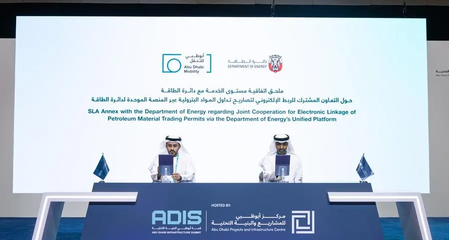 The Integrated Transport Centre participates in the \"Abu Dhabi Infrastructure Summit 2026\"