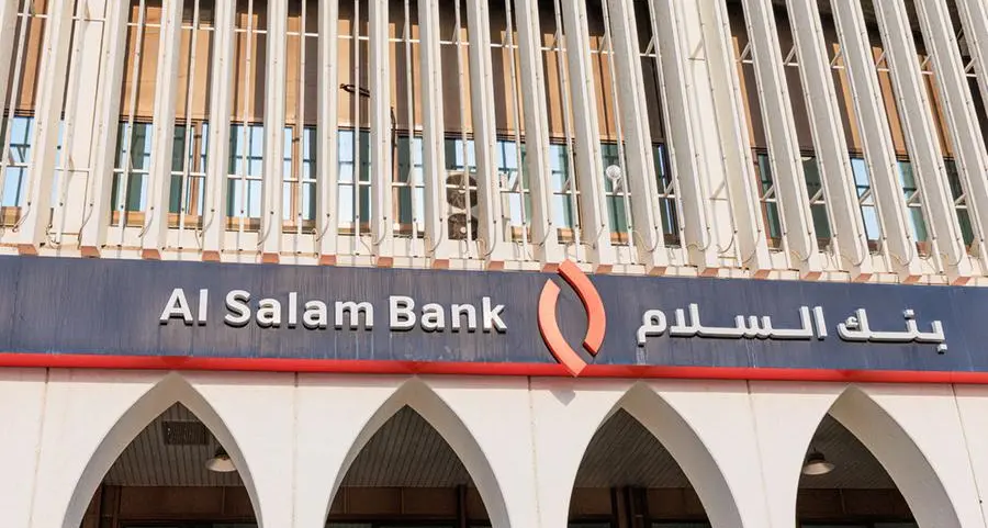 Bahrain: Al Salam Bank first to implement JP Morgan Payments’ overnight murabaha solution