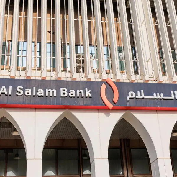 Bahrain: Al Salam Bank and Procural launch strategic collaboration