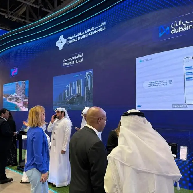 'Invest in Dubai' platform unveiled at GITEX Global 2025