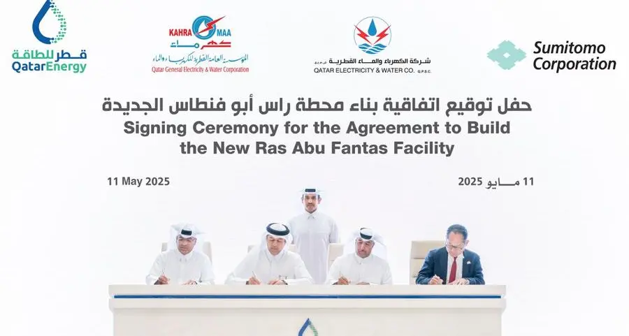 Qatar signs $3.7bln deal for Ras Abu Fontas IWPP