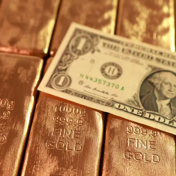Gold gains as dollar weakens; investors focus on US-Iran peace deal prospects