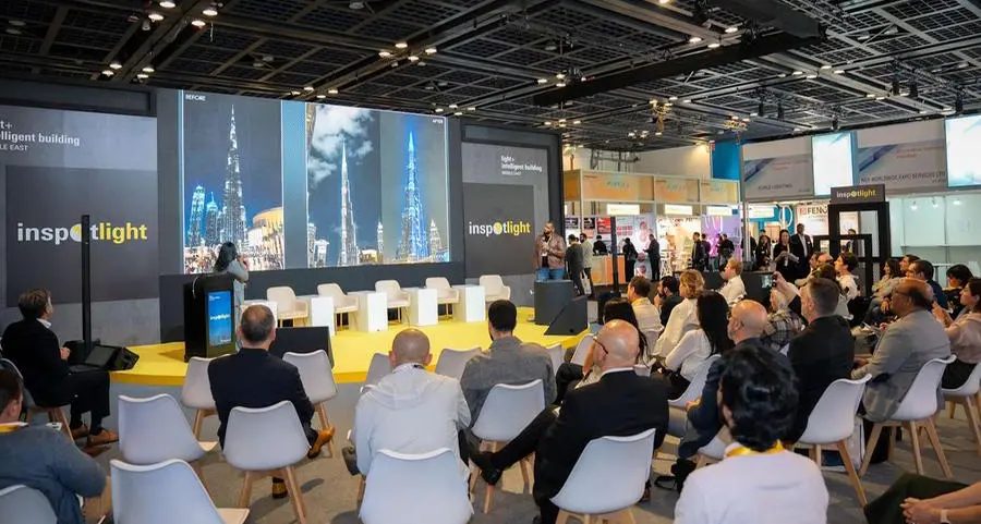 فعالية إن سبوت لايت تستعرض فرصة بقيمة 3.9 تريليون دولار أمريكي لتحديث المباني بطريقة دائرية