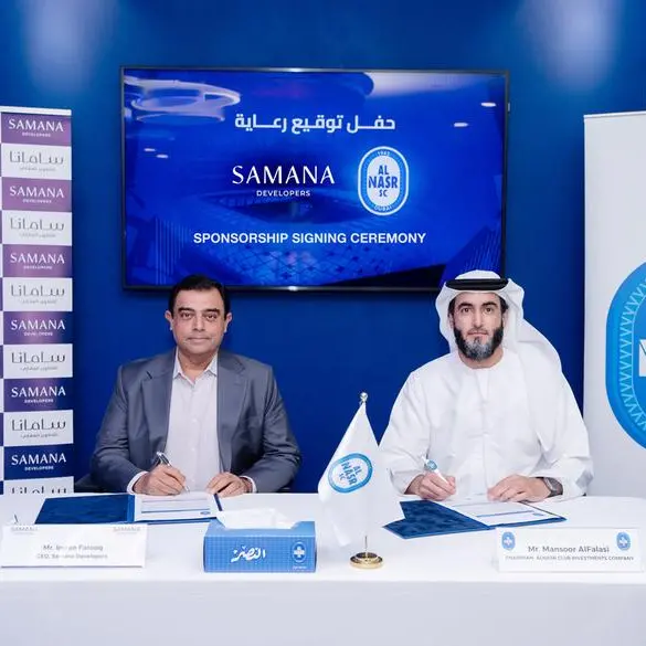 Samana Developers sponsors Al-Nasr Sports Club