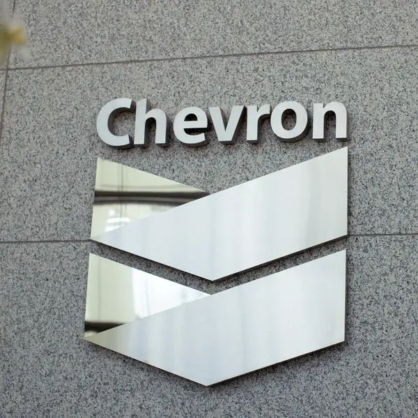 Chevron, partners approve expansion of Israel’s Leviathan gas field