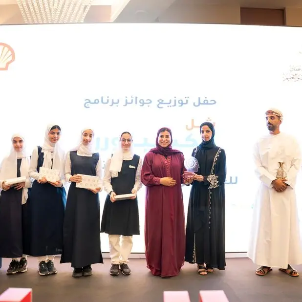 Oman Shell and Ministry Of Education recognize student change-makers at NXplorers 2025 awards