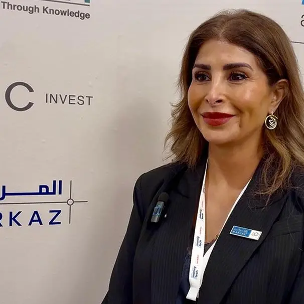 المركز الكويتية تدرس إطلاق صندوق جديد وتخطط للتوسع في السعودية