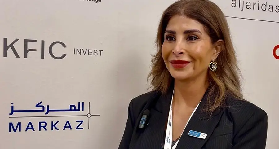 المركز الكويتية تدرس إطلاق صندوق جديد وتخطط للتوسع في السعودية