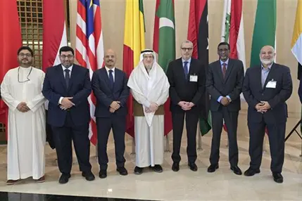 The Islamic Development Bank Institute (IsDBI) hosted a high-level delegation from the Universal Postal Union (UPU) to discuss collaboration on Digital Postal Islamic Financial Services. Image Courtesy: IsDBI