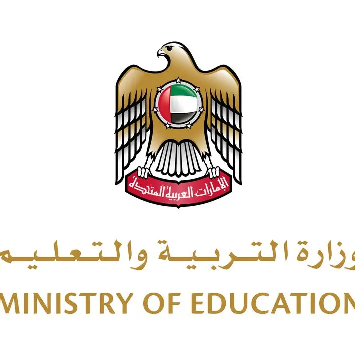 Ministry of Education organises series of nationwide teacher career recruitment fairs to attract best talent into public education sector