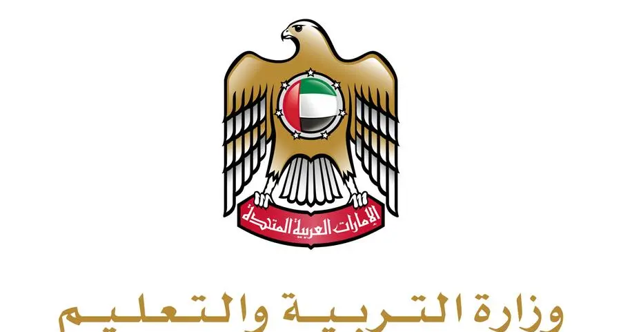 Ministry of Education organises series of nationwide teacher career recruitment fairs to attract best talent into public education sector