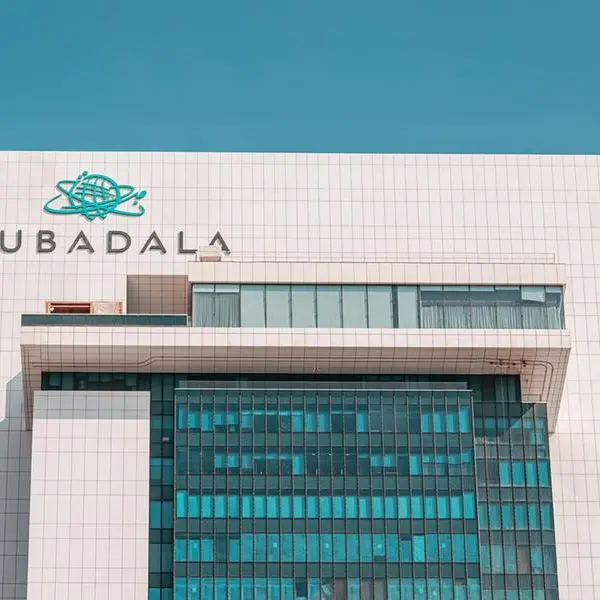 Mubadala's Acelen to boost diesel capacity at Brazilian refinery Mataripe by 10%