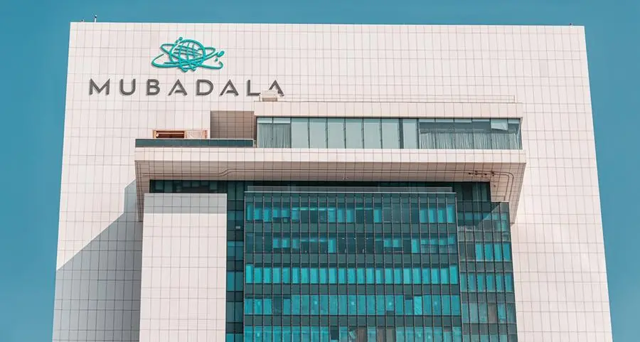 Mubadala's Acelen to boost diesel capacity at Brazilian refinery Mataripe by 10%