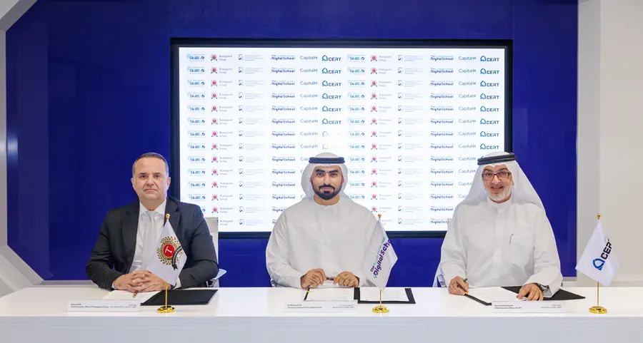 \" المدرسة الرقمية\" تُطلق شراكة استراتيجية جديدة لربط التعليم الرقمي بفرص العمل المستقبلية