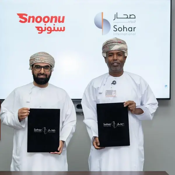 صحار الدولي و\"سنونو\" يعقدان شراكة استراتيجية تجمع الريادة المصرفية بالابتكارية الرقمية