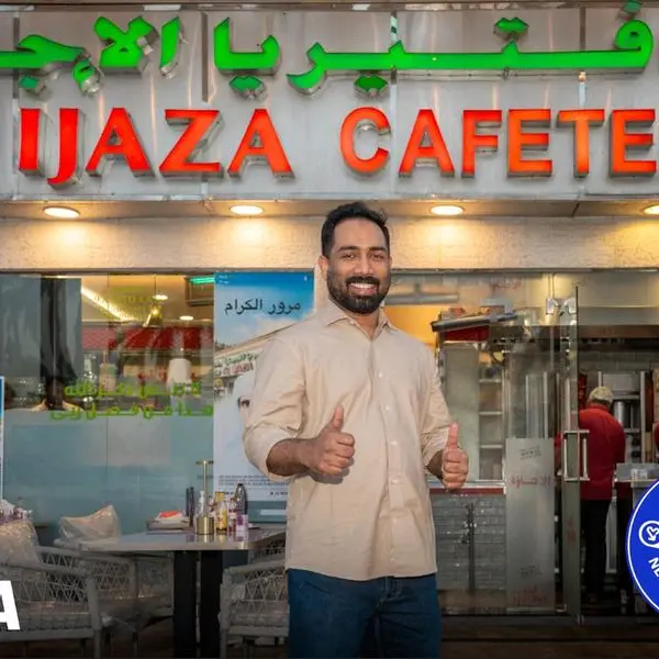 فيزا تطلق مبادرات لتسليط الضوء على الشركات المحلية في دولة الإمارات