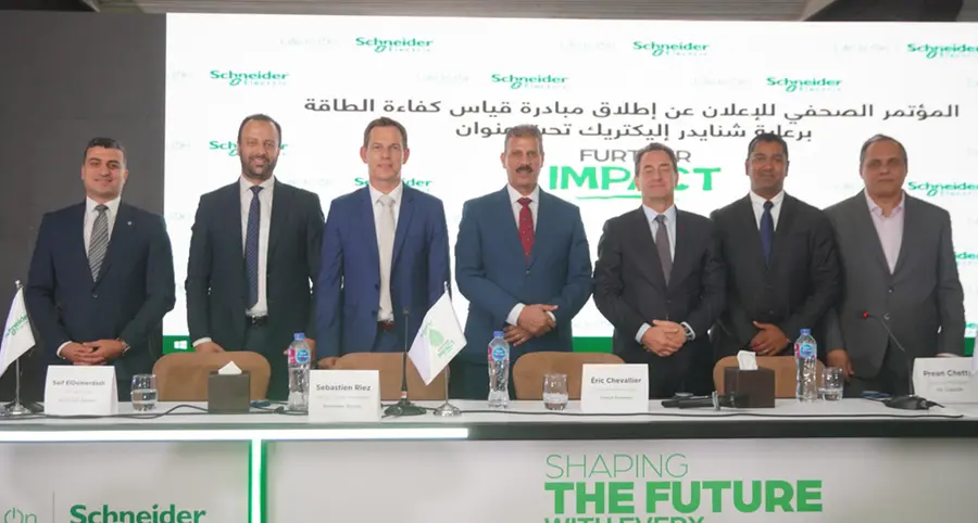 Schneider Electric launches \"Energy Efficiency Audits\" initiative