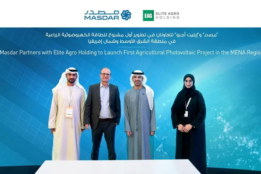 Masdar, Elite Agro Holding to launch first agricultural photovoltaic project in MENA region