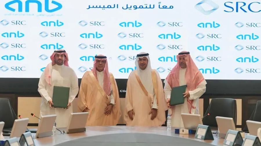 SRC signs portfolio acquisition deal with Arab National Bank