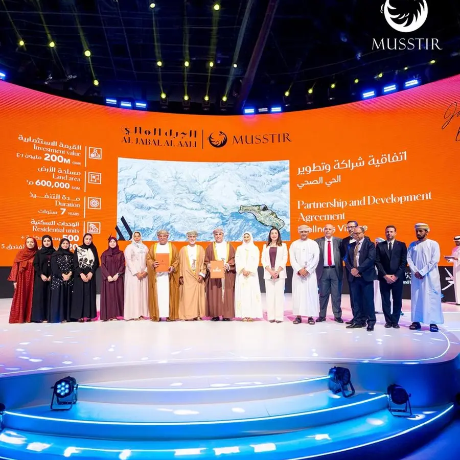 Oman’s Musstir signs deal to develop $520mln 'Wellness Village' in Jabal Al Akhdar