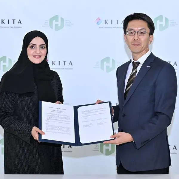 DIEZ’s HTMC signs MoU with KITA to enable Korean companies to enter MENA halal markets