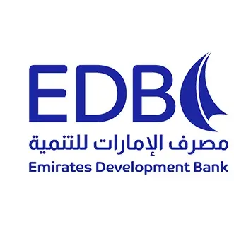 وزارة الصناعة والتكنولوجيا المتقدمة وصندوق الإمارات للنمو يوقعان مذكرة تفاهم استراتيجية لتعزيز نمو القطاع الصناعي الوطني