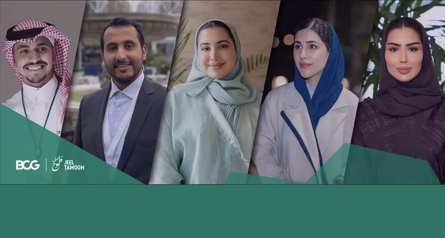 Saudi Arabia’s emerging leaders drive impact across sectors through BCG’s Jeel Tamooh Program