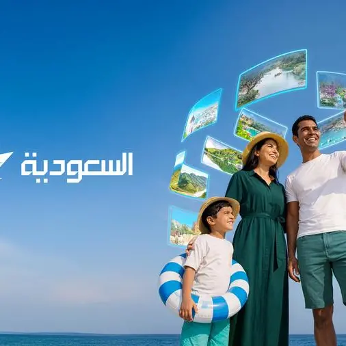 الخطوط السعودية تكشف عن 8 وجهات دولية لموسم صيف 2026
