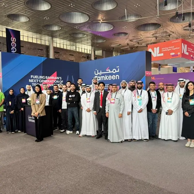 \"تمكين\" تختتم مشاركة 15 مؤسسة بحرينية ناشئة في قمة الويب2026