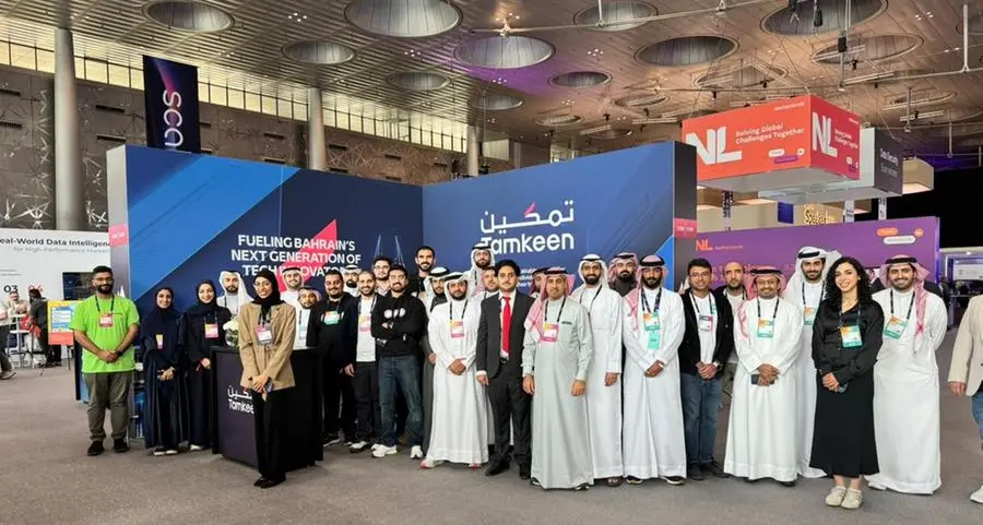 \"تمكين\" تختتم مشاركة 15 مؤسسة بحرينية ناشئة في قمة الويب2026