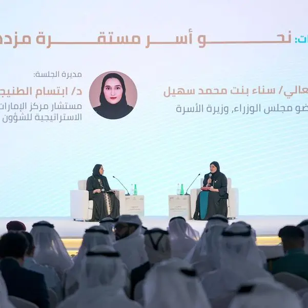 UAE adopts integrated family policies to enhance quality of life, social stability: Minister