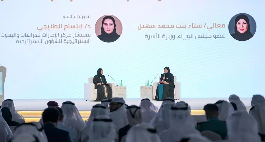 UAE adopts integrated family policies to enhance quality of life, social stability: Minister