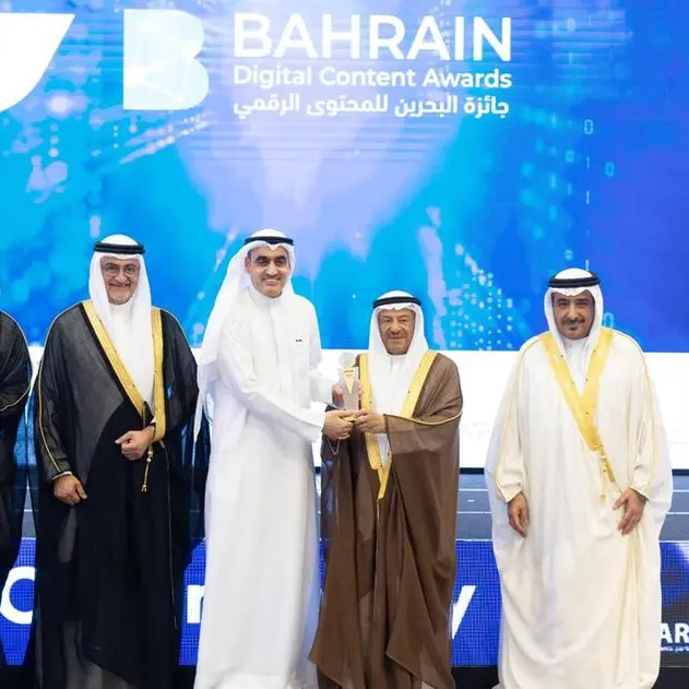 BENEFIT wins Bahrain Digital Content Award for Hadeya Feature on BenefitPay