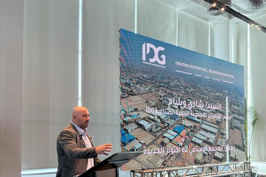Egypt’s IDG launches $101mln industrial park in New October City