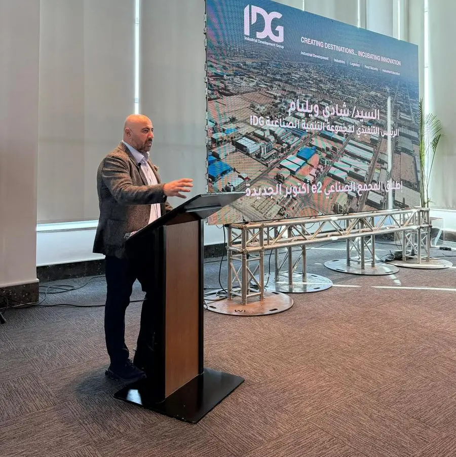 Egypt’s IDG launches $101mln industrial park in New October City