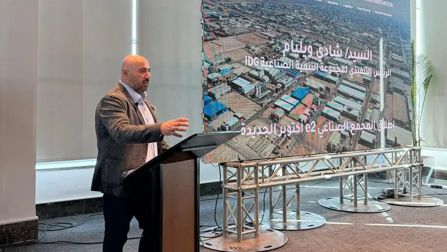 Egypt’s IDG launches $101mln industrial park in New October City