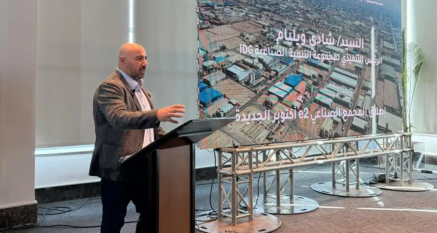 Egypt’s IDG launches $101mln industrial park in New October City
