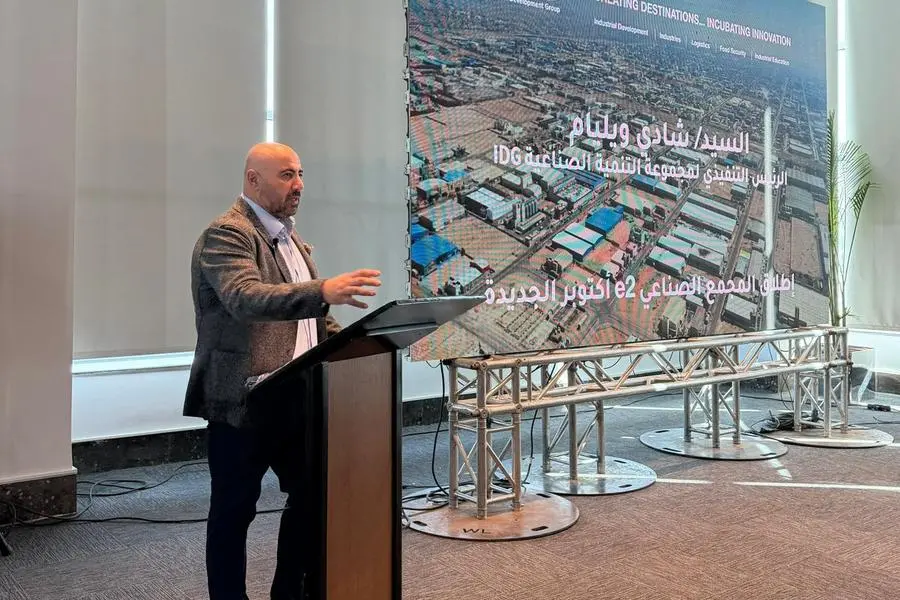 Egypt’s IDG launches $101mln industrial park in New October City