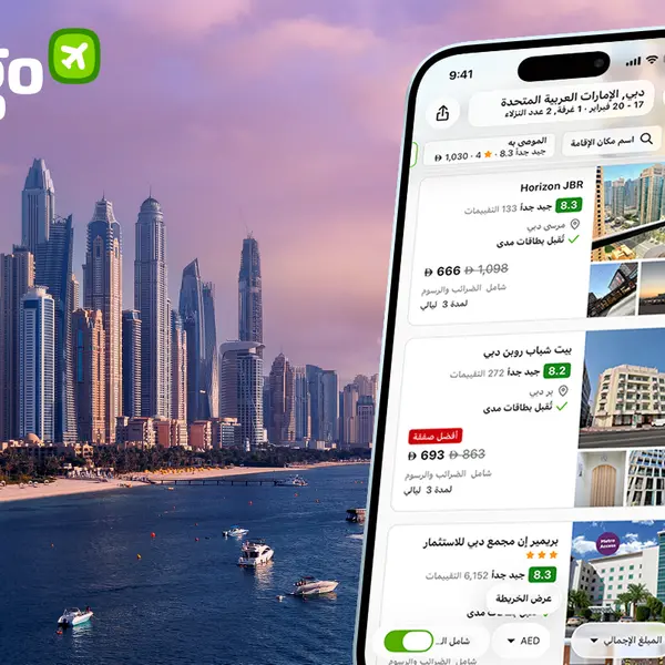 رمضان 2026: بيانات ويجو تكشف توجّه المسافرين في الإمارات نحو الإقامات المحلية والسفر الهادف