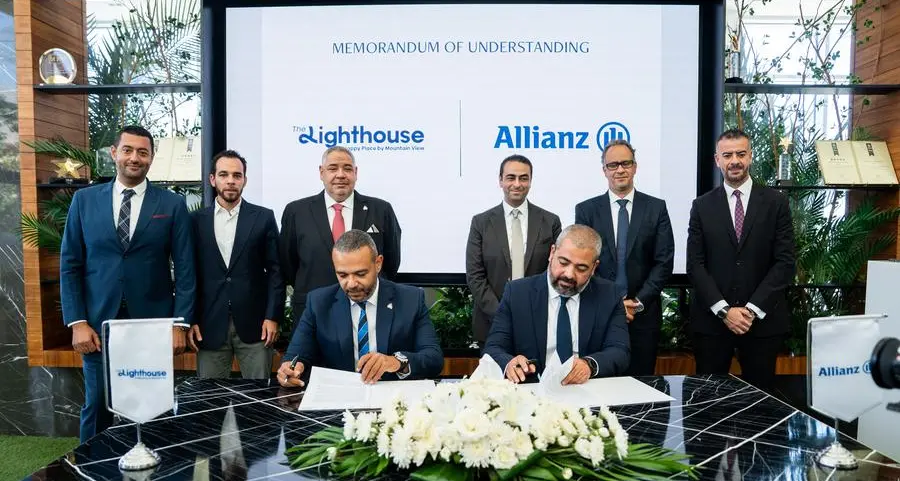 The Lighthouse التابع لماونتن ڤيو وأليانز بمصر يوقعان اتفاقية لتقديم نموذج تكاملي يربط بين الحماية المالية ونمط الحياة العصري