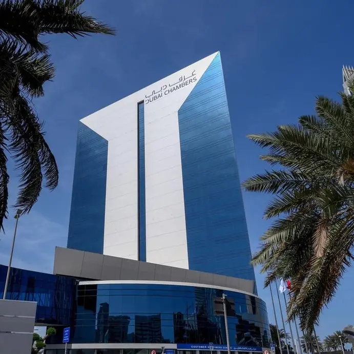 Dubai International Chamber launches new representative office in Manila