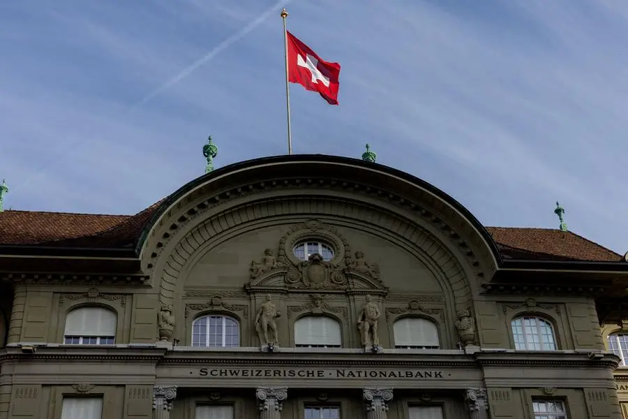 Swiss private banks managing more wealth than ever, report finds