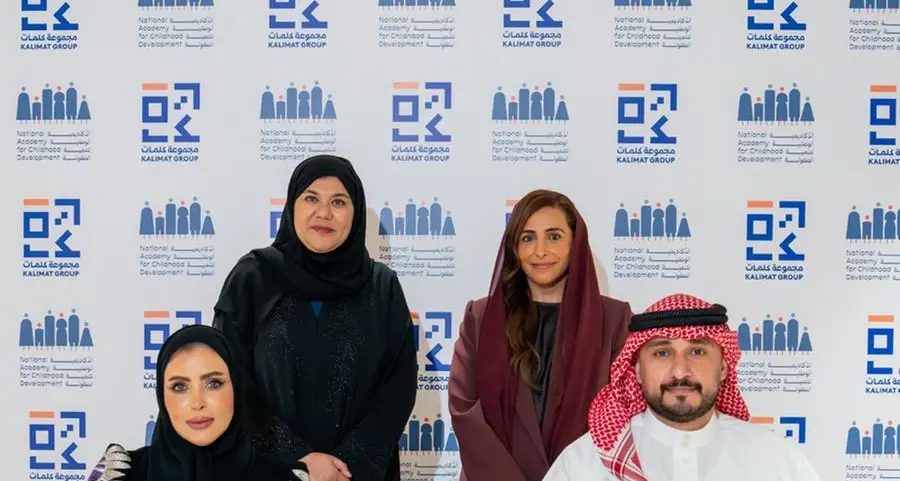 \"مجموعة كلمات\" و\"الأكاديمية الوطنية لتنمية الطفولة\" تنظمان النسخة الثالثة من مؤتمر القرائية للطفولة المبكرة في أبوظبي