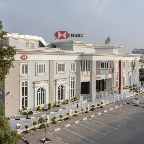 MENA DCM breaks all records: Nine-month bond issuance hits $125.9bln, sukuk at $48.2bln