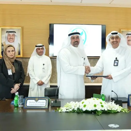 NBK and KOC sign MoU for employee development