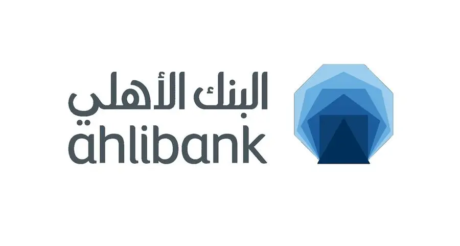 Ahlibank publishes first standalone ESG report as it strengthens climate-risk and sustainability capabilities