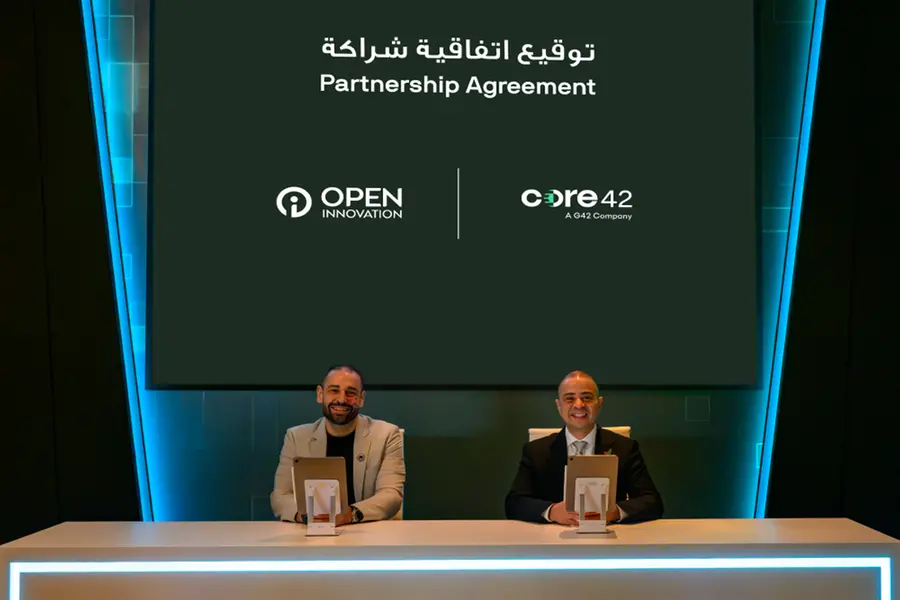 Core42 Taps Open Innovation AI to Enhance its Sovereign AI Platform