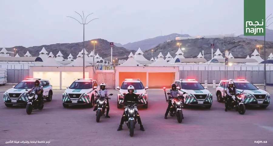 \"نجم\" تطلق خطتها التشغيلية لموسم الحج 1446هـ/2025م