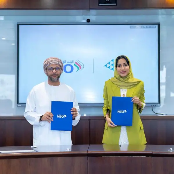 البنك الوطني العماني يجدد تعاونه مع مؤسسة إنجاز عُمان لتعزيز الثقافة المالية