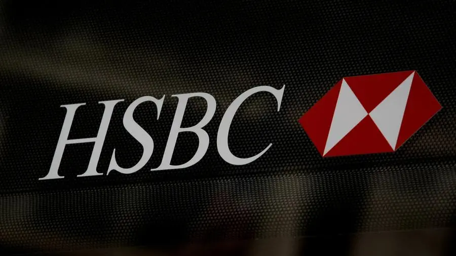 HSBC makes multiple capital markets leadership appointments in Saudi Arabia